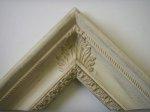 3_'' CITY (2)  FRENCH ANTIQUE PICTURE FRAME